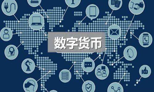 [币圈活动项目早知道]什么是哈希图（Hashgraph）？ 撸空投 币圈 币圈撸空投  第1张